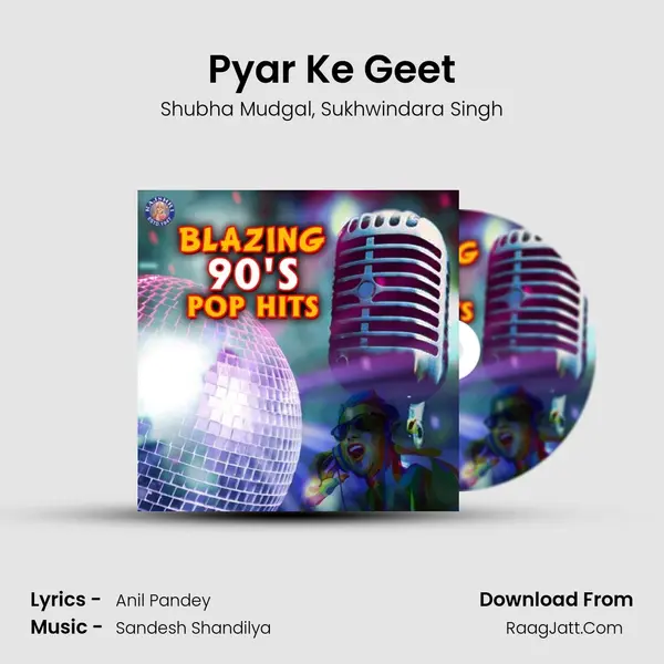 Pyar Ke Geet mp3 song