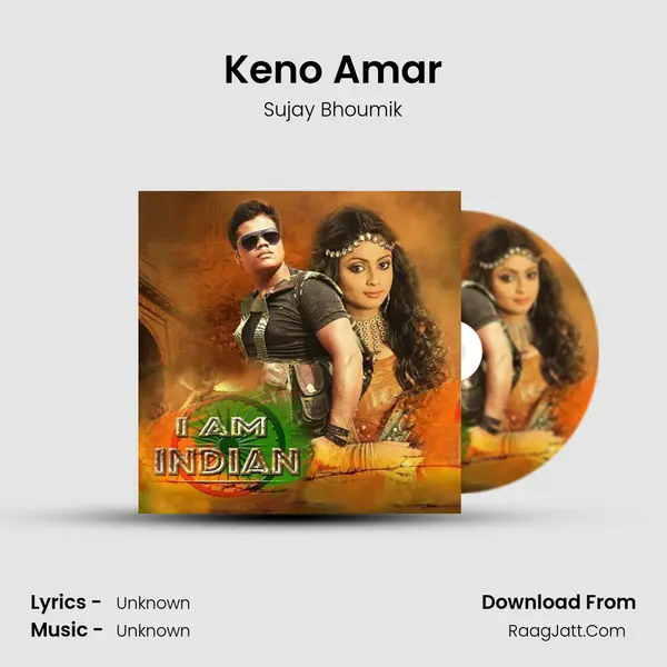 Keno Amar mp3 song