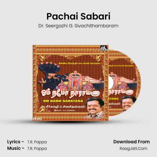 Pachai Sabari mp3 song