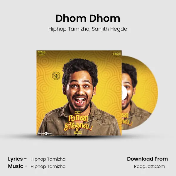 Dhom Dhom Song mp3 | Hiphop Tamizha