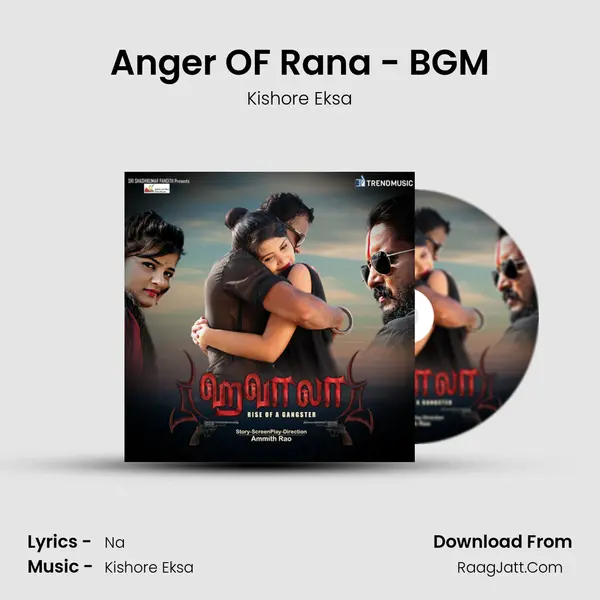 Anger OF Rana - BGM mp3 song