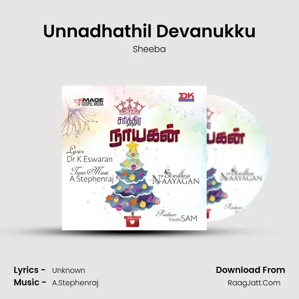 Unnadhathil Devanukku mp3 song