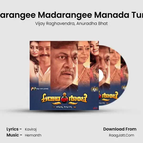 Madarangee Madarangee Manada Tumba mp3 song