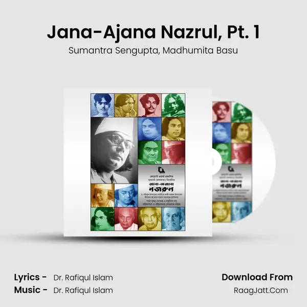 Jana-Ajana Nazrul, Pt. 1 mp3 song