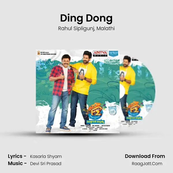 Ding Dong Song mp3 | Rahul Sipligunj