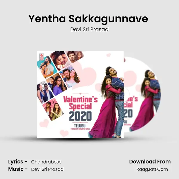 Yentha Sakkagunnave (From 