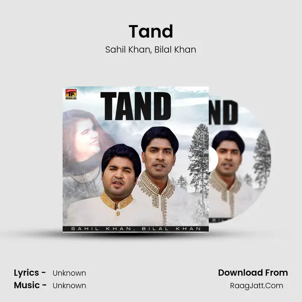 Tand mp3 song