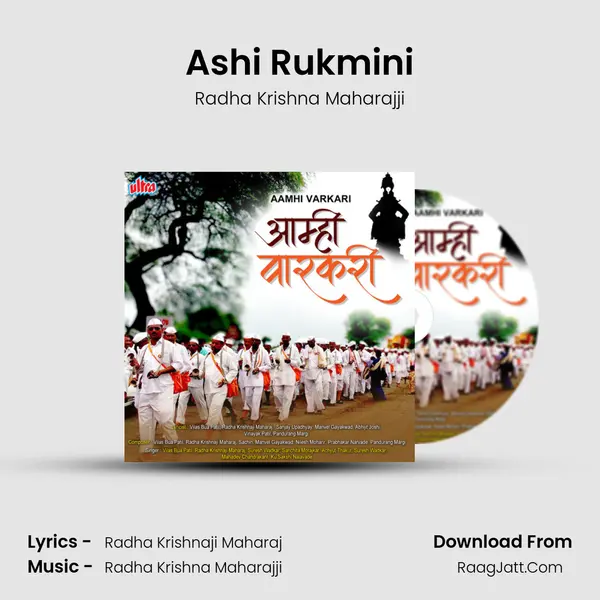 Ashi Rukmini mp3 song