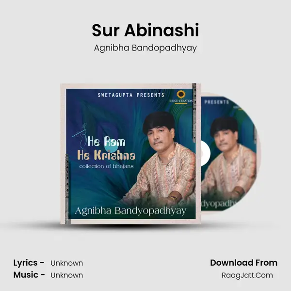 Sur Abinashi mp3 song