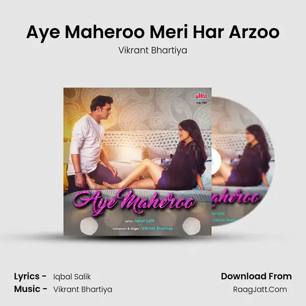 Aye Maheroo Meri Har Arzoo mp3 song