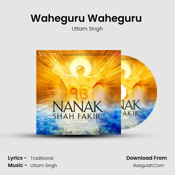 Waheguru Waheguru (Edited) Song mp3 | Uttam Singh