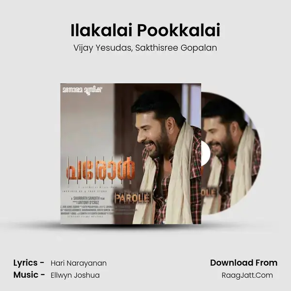 Ilakalai Pookkalai Song mp3 | Vijay Yesudas