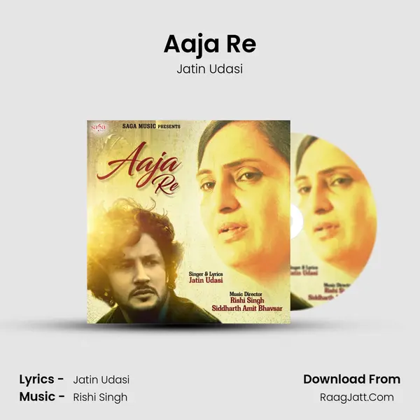 Aaja Re Song mp3 | Jatin Udasi