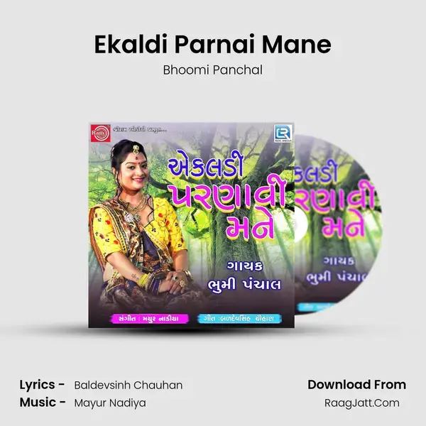 Ekaldi Parnai Mane mp3 song