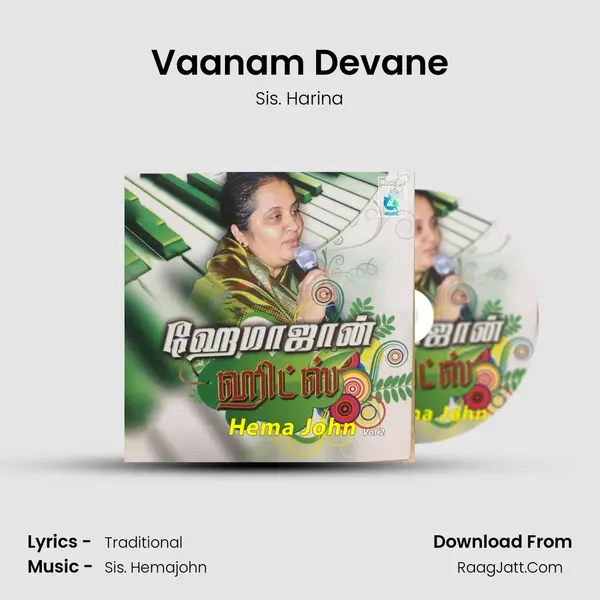 Vaanam Devane Song mp3 | Sis. Harina