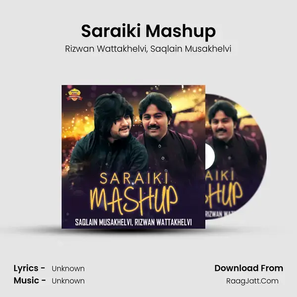 Saraiki Mashup Song mp3 | Rizwan Wattakhelvi