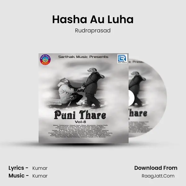 Hasha Au Luha mp3 song