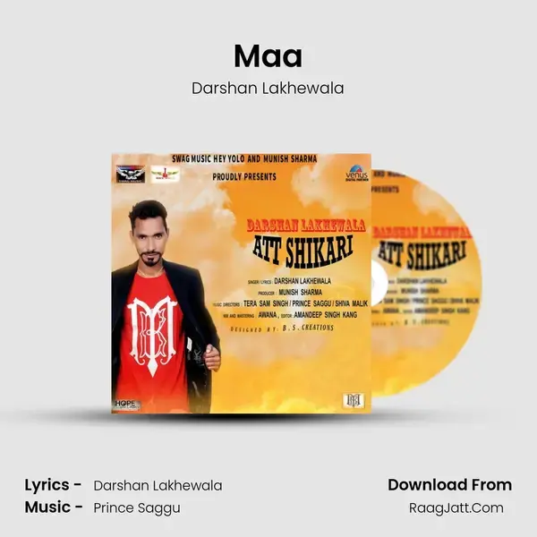 Maa mp3 song