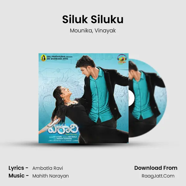 Siluk Siluku mp3 song