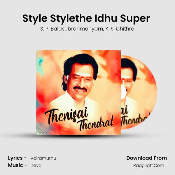 Style Stylethe Idhu Super (From - Baasha) Song mp3 | S. P. Balasubrahmanyam