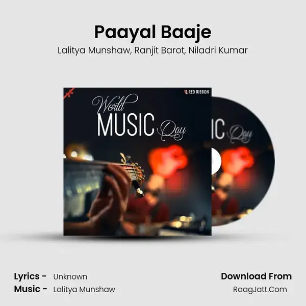 Paayal Baaje Song mp3 | Lalitya Munshaw