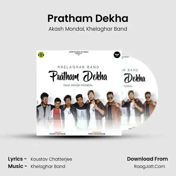 Pratham Dekha Song mp3 | Akash Mondal