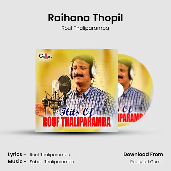 Raihana Thopil mp3 song