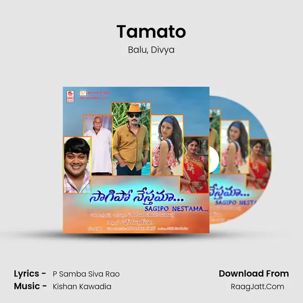 Tamato Song mp3 | Balu