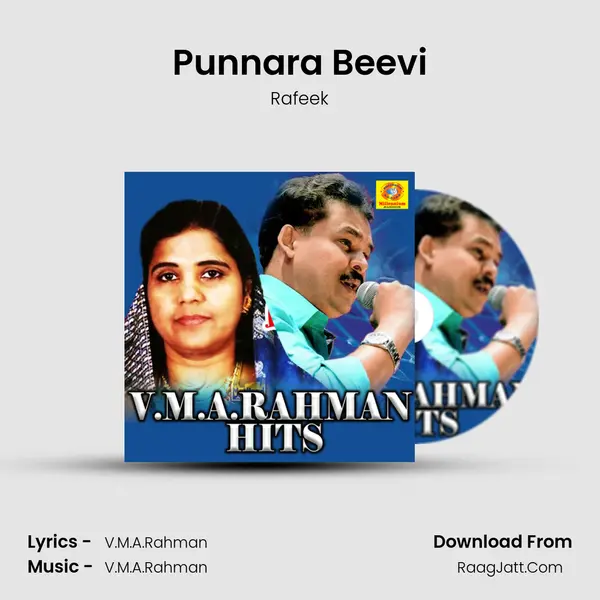 Punnara Beevi mp3 song