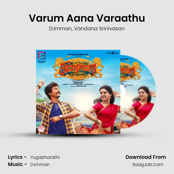 Varum Aana Varaathu Song mp3 | D.Imman