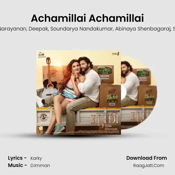 Achamillai Achamillai mp3 song