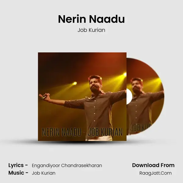 Nerin Naadu mp3 song