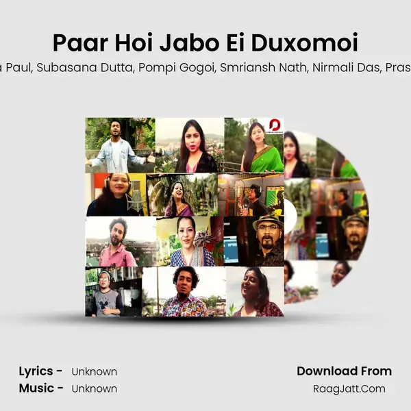 Paar Hoi Jabo Ei Duxomoi mp3 song