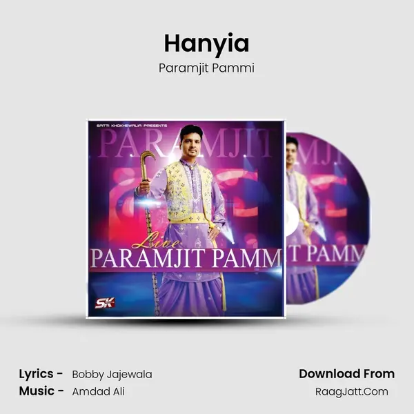 Hanyia mp3 song