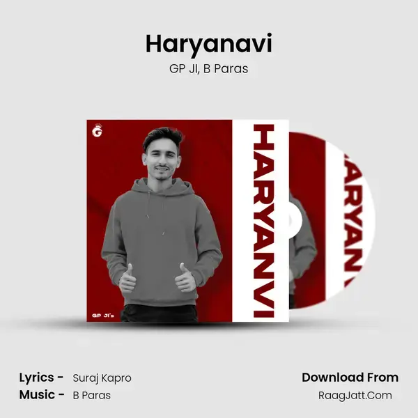 Haryanavi mp3 song