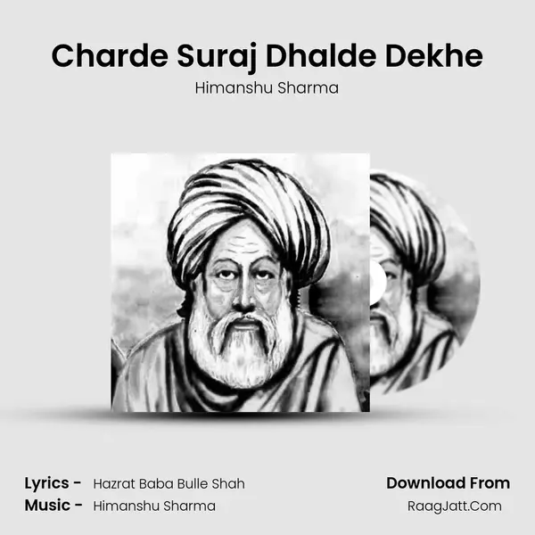 Charde Suraj Dhalde Dekhe mp3 song