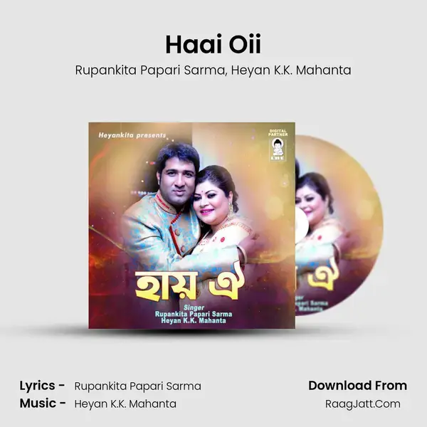 Haai Oii mp3 song