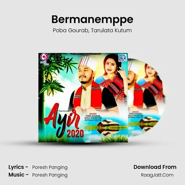 Bermanemppe Song mp3 | Poba Gourab