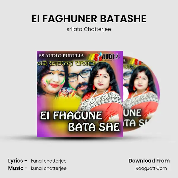 EI FAGHUNER BATASHE mp3 song