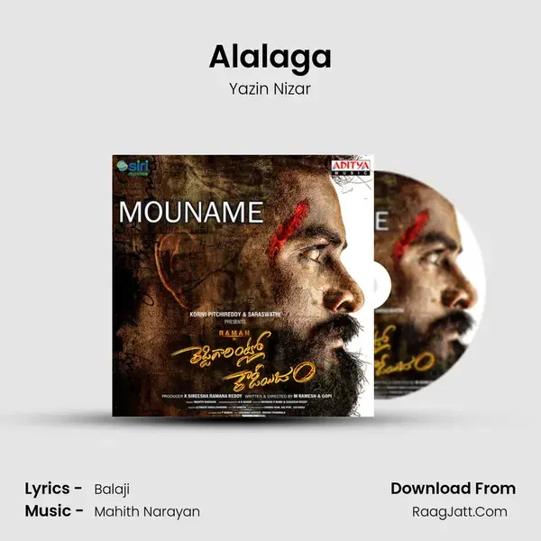 Alalaga mp3 song