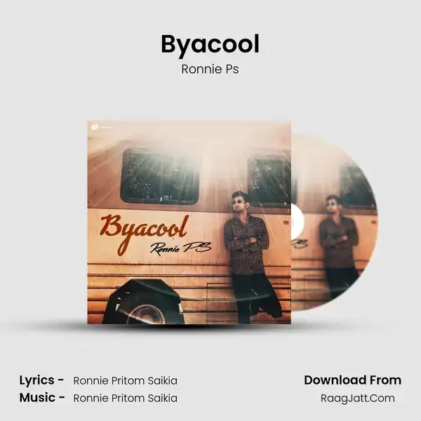 Byacool mp3 song