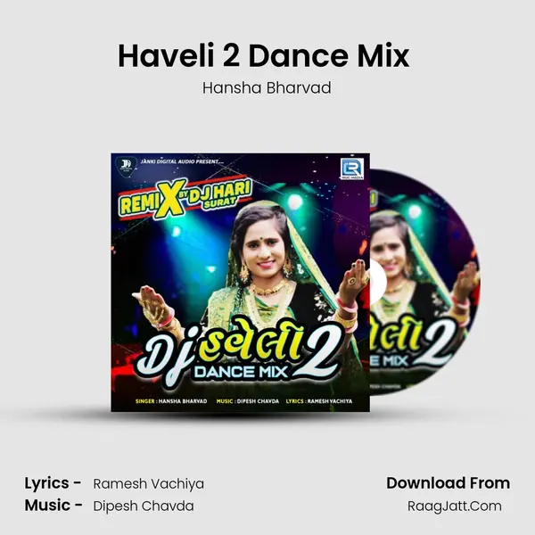 Haveli 2 Dance Mix (Dj Hari) mp3 song