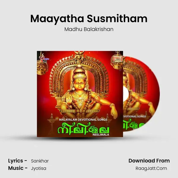 Maayatha Susmitham Song mp3 | Madhu Balakrishan