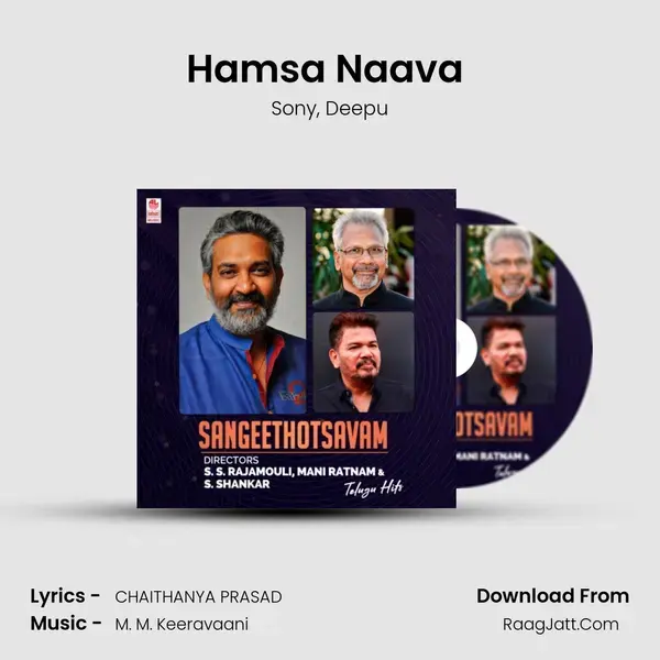 Hamsa Naava (From Baahubali 2 - The Conclusion) mp3 song