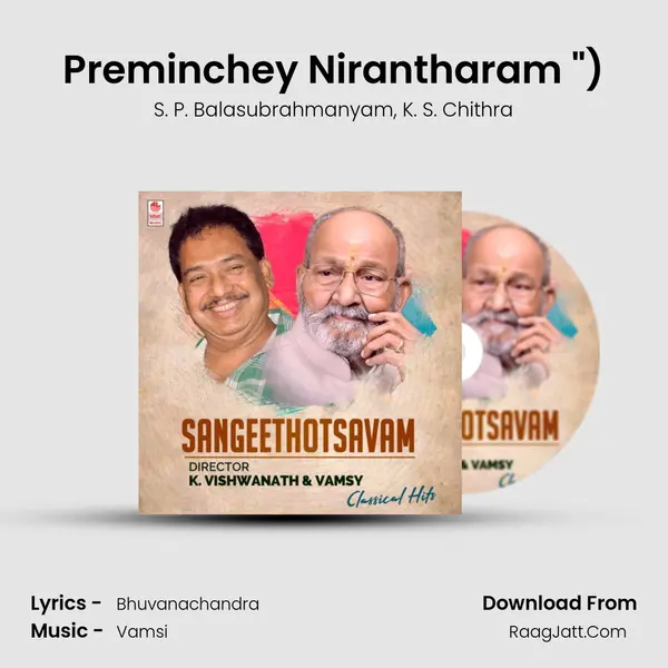 Preminchey Nirantharam (From Neeku 16 Naaku 18 ( New)) mp3 song