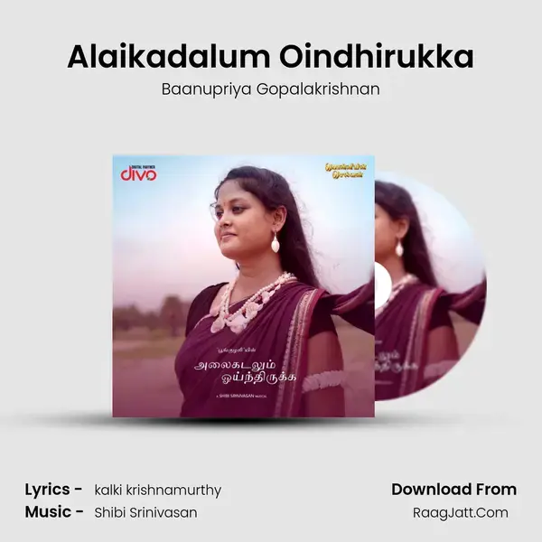 Alaikadalum Oindhirukka mp3 song