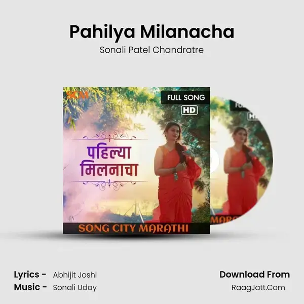 Pahilya Milanacha mp3 song