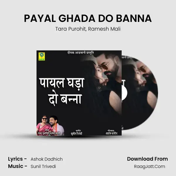 PAYAL GHADA DO BANNA mp3 song