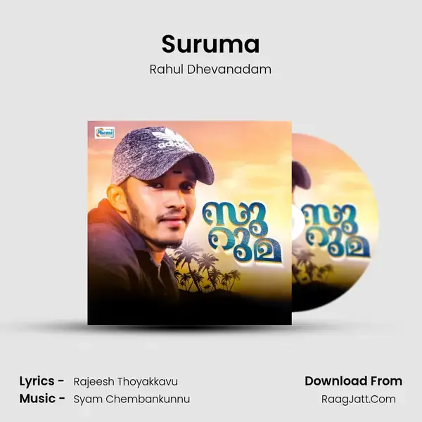 Suruma Song mp3 | Rahul Dhevanadam