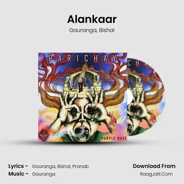 Alankaar Song mp3 | Gauranga